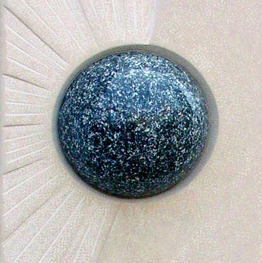 Urnengrabstein gnstig kaufen mit Granit Kugel - Carini